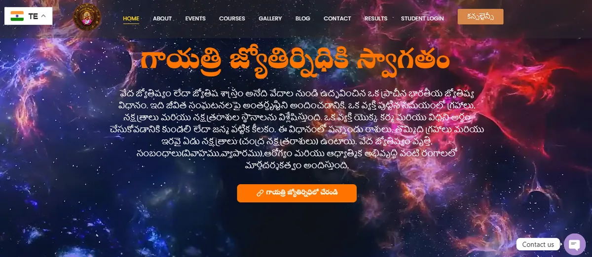 Gayatri Jyothirnidhi website homepage designed by Sysco Digital